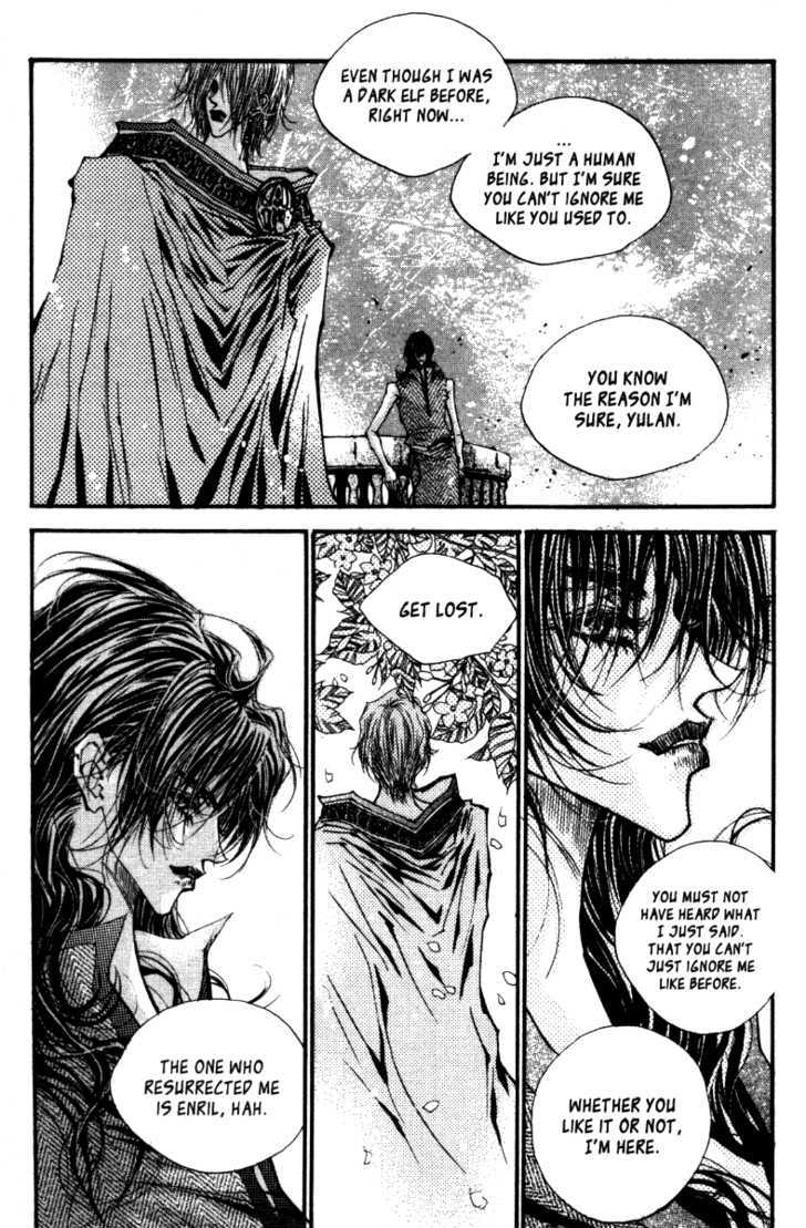 Arcana (Lee So Young) Chapter 19 page 15 - Chapter 19 : The Ring of Verias