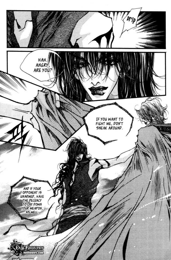 Arcana (Lee So Young) Chapter 19 page 17 - Chapter 19 : The Ring of Verias