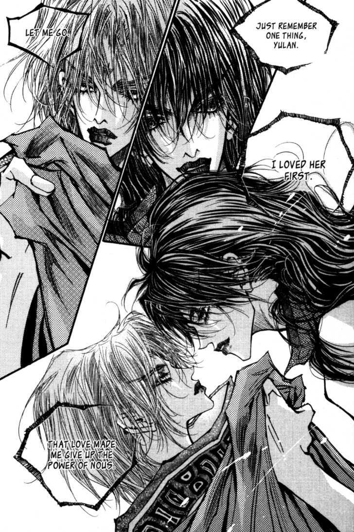 Arcana (Lee So Young) Chapter 19 page 18 - Chapter 19 : The Ring of Verias