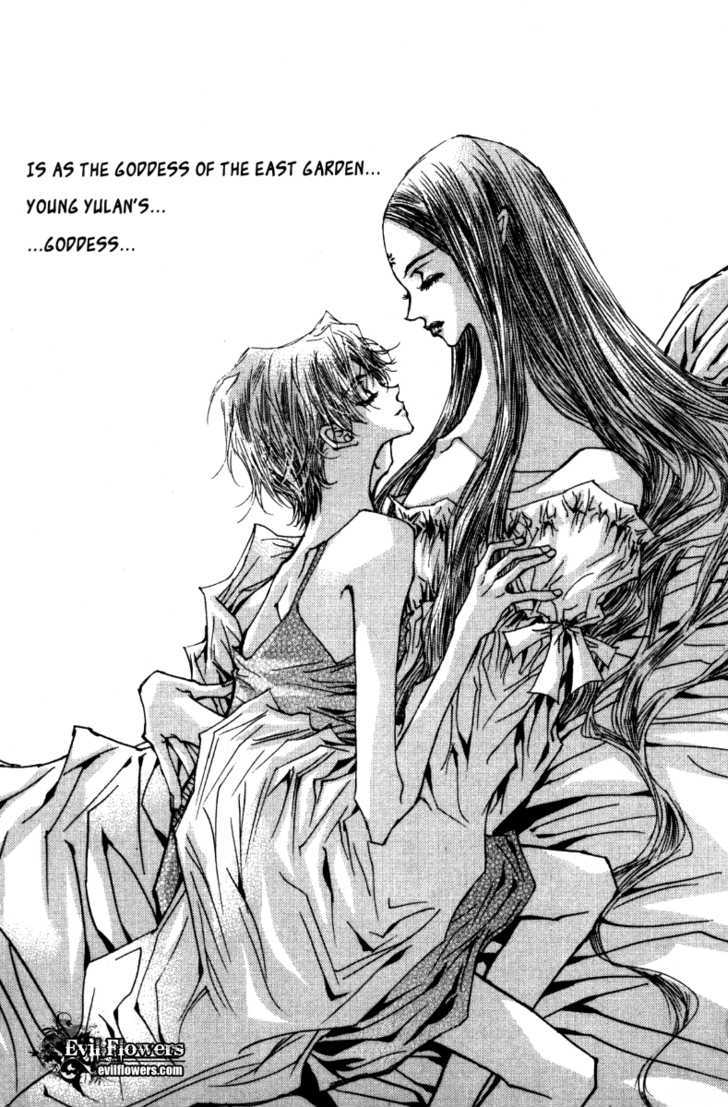 Arcana (Lee So Young) Chapter 19 page 25 - Chapter 19 : The Ring of Verias