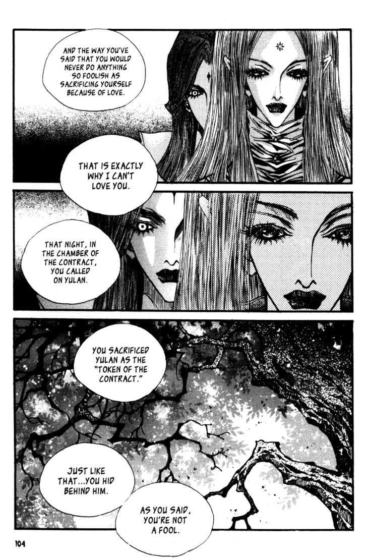 Arcana (Lee So Young) Chapter 19 page 27 - Chapter 19 : The Ring of Verias