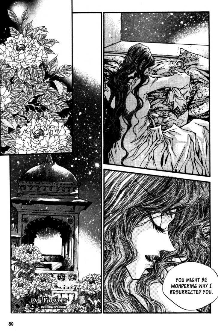 Arcana (Lee So Young) Chapter 19 page 5 - Chapter 19 : The Ring of Verias