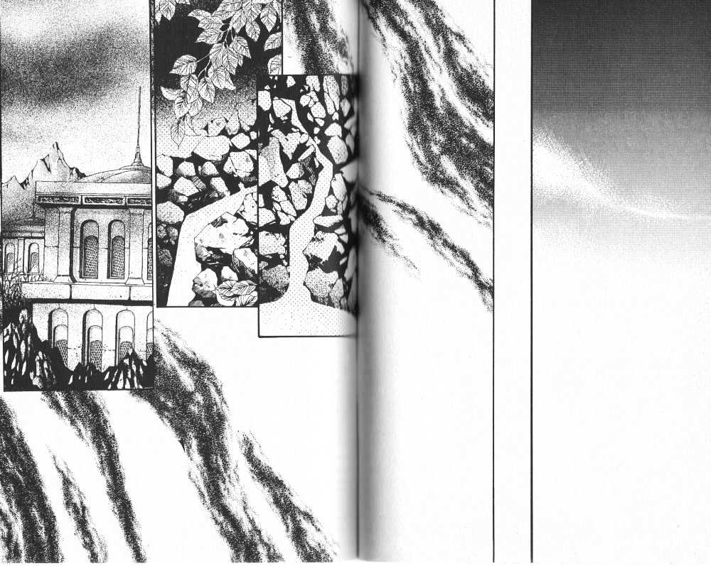 Arcana (Lee So Young) Chapter 2 page 16 - Chapter 2 : The War of Black Blood