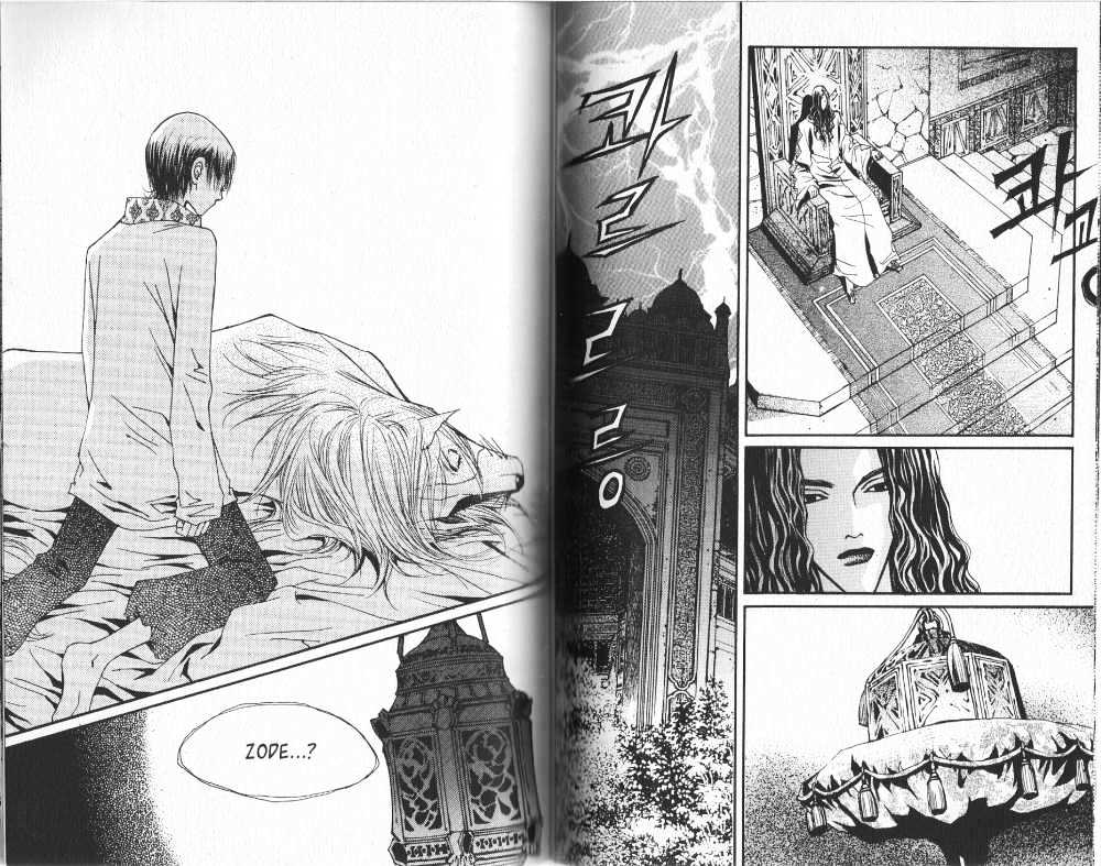 Arcana (Lee So Young) Chapter 2 page 21 - Chapter 2 : The War of Black Blood