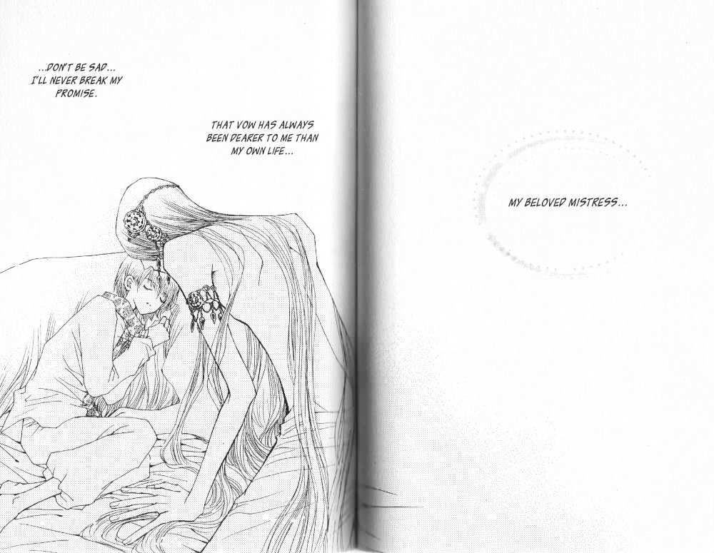 Arcana (Lee So Young) Chapter 2 page 28 - Chapter 2 : The War of Black Blood