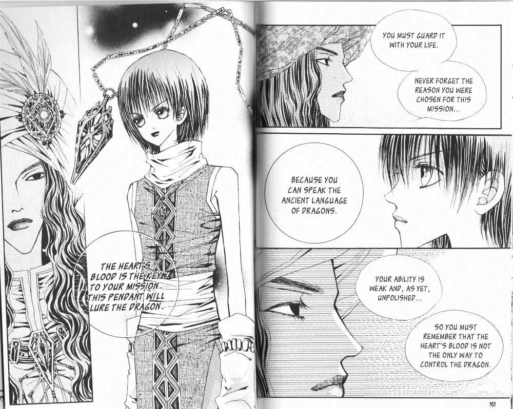 Arcana (Lee So Young) Chapter 2 page 31 - Chapter 2 : The War of Black Blood