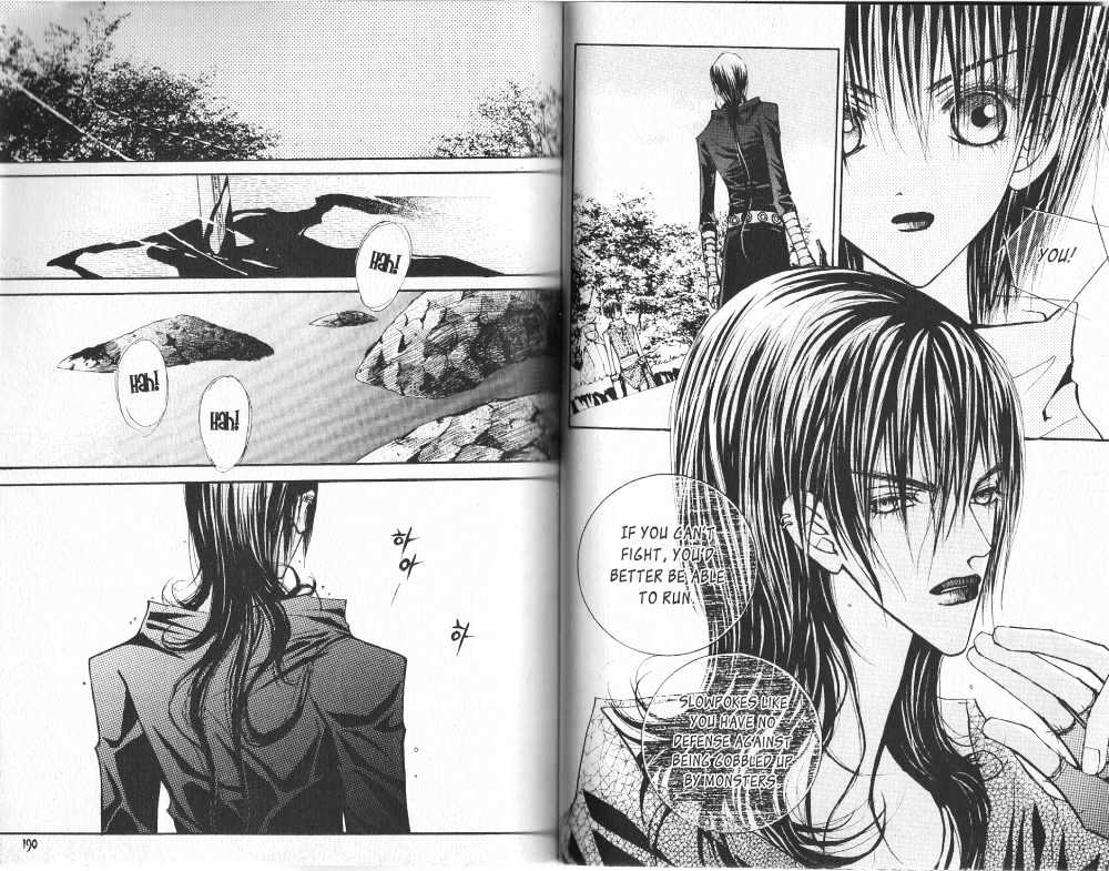 Arcana (Lee So Young) Chapter 2 page 46 - Chapter 2 : The War of Black Blood