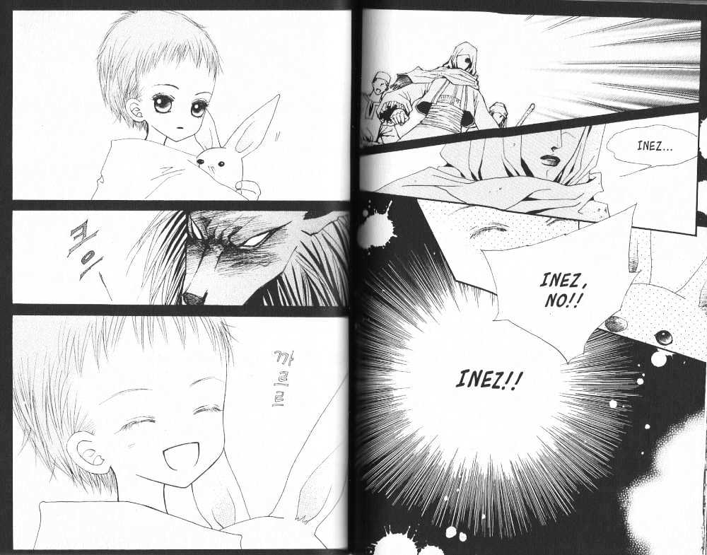 Arcana (Lee So Young) Chapter 2 page 5 - Chapter 2 : The War of Black Blood