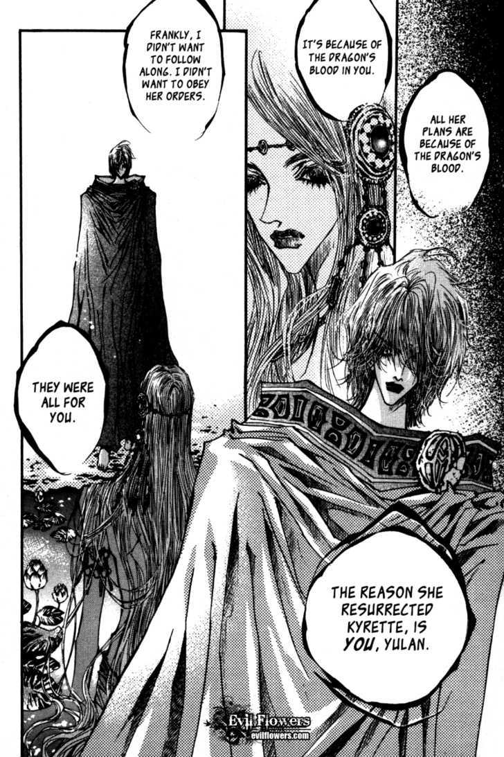 Arcana (Lee So Young) Chapter 20.1 page 12 - Chapter 20.1 : Dragon's Blood