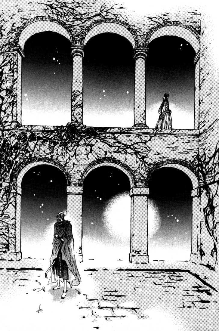 Arcana (Lee So Young) Chapter 20.1 page 17 - Chapter 20.1 : Dragon's Blood