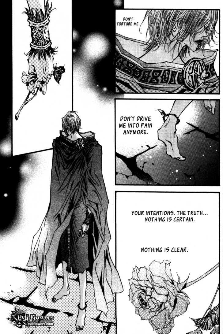 Arcana (Lee So Young) Chapter 20.1 page 20 - Chapter 20.1 : Dragon's Blood