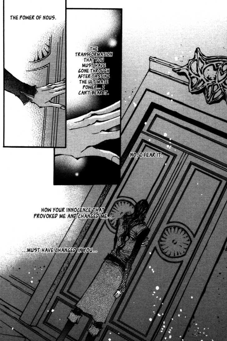 Arcana (Lee So Young) Chapter 20.1 page 23 - Chapter 20.1 : Dragon's Blood