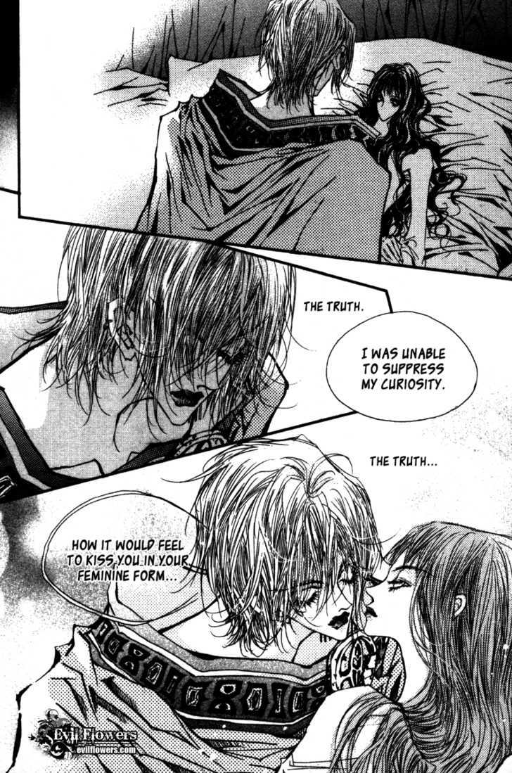Arcana (Lee So Young) Chapter 20.1 page 25 - Chapter 20.1 : Dragon's Blood