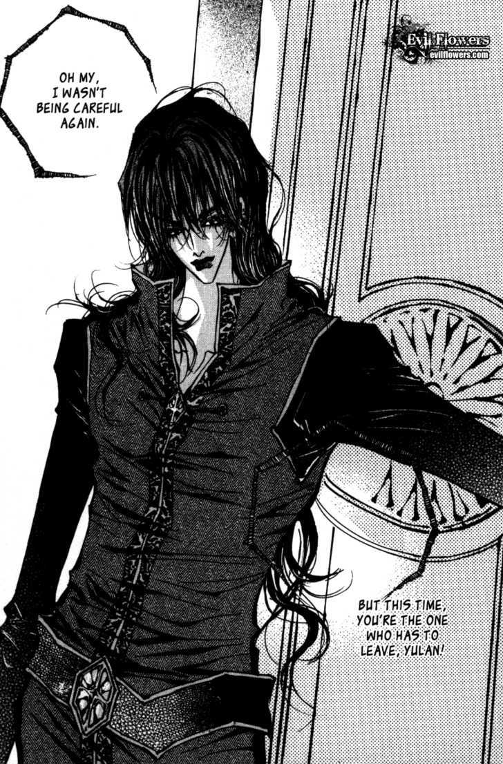 Arcana (Lee So Young) Chapter 20.1 page 28 - Chapter 20.1 : Dragon's Blood