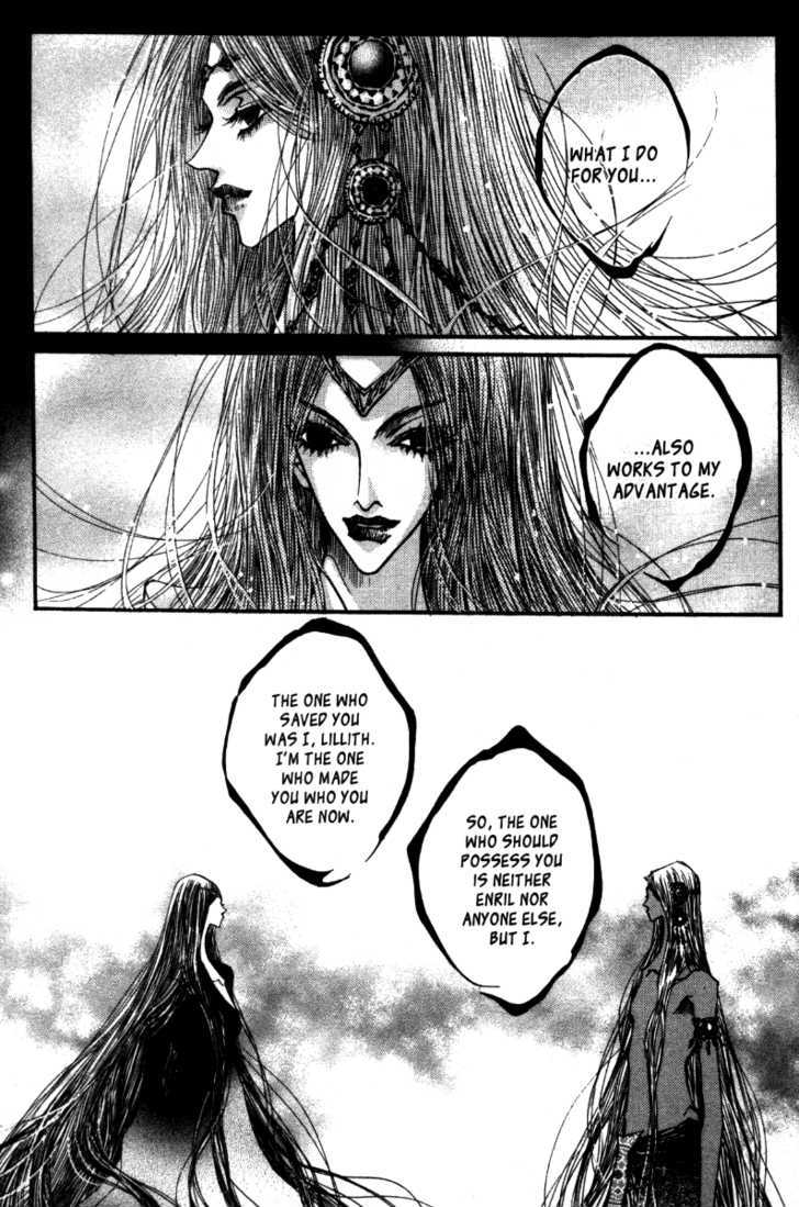 Arcana (Lee So Young) Chapter 20.1 page 30 - Chapter 20.1 : Dragon's Blood
