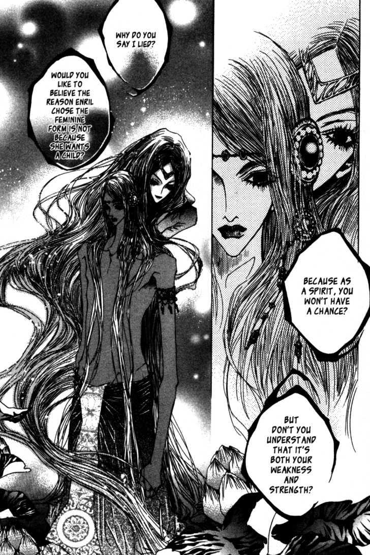 Arcana (Lee So Young) Chapter 20.1 page 31 - Chapter 20.1 : Dragon's Blood