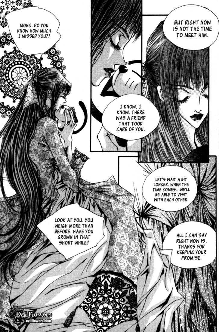 Arcana (Lee So Young) Chapter 20.1 page 5 - Chapter 20.1 : Dragon's Blood