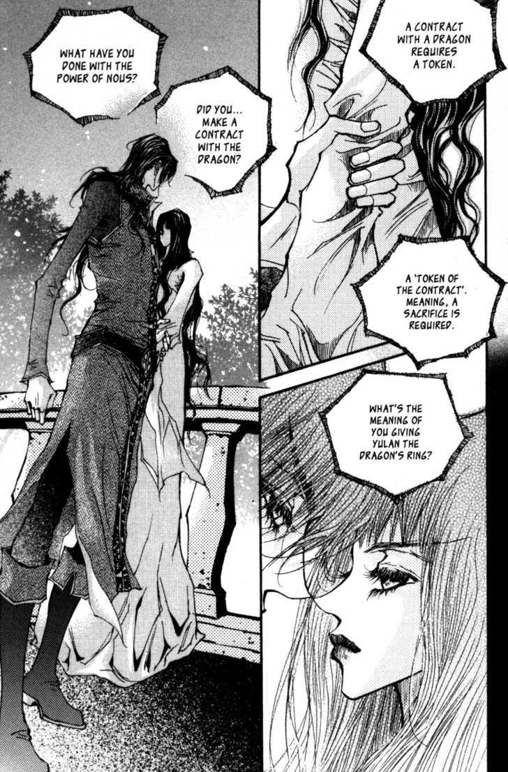 Arcana (Lee So Young) Chapter 20.2 page 12 - Chapter 20.2 : [continuation]