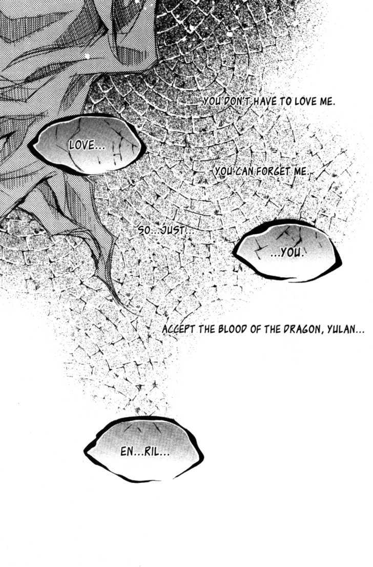 Arcana (Lee So Young) Chapter 20.2 page 24 - Chapter 20.2 : [continuation]