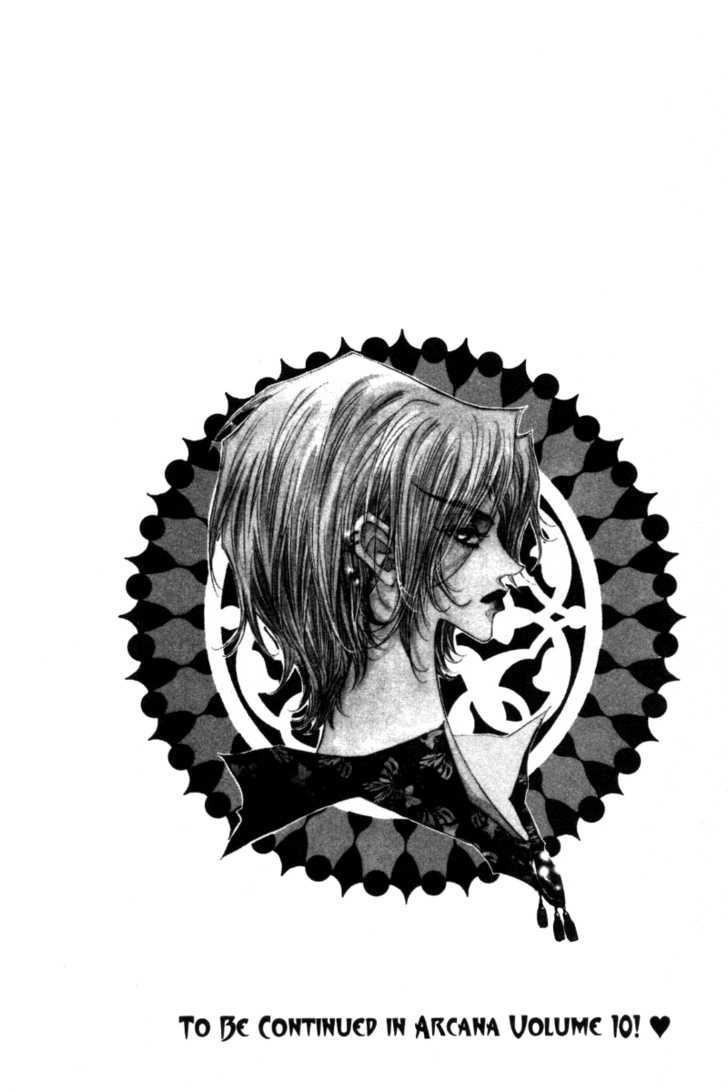 Arcana (Lee So Young) Chapter 20.2 page 25 - Chapter 20.2 : [continuation]