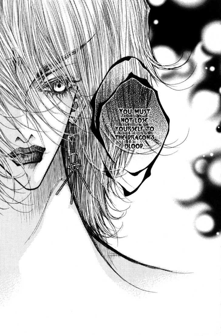 Arcana (Lee So Young) Chapter 20.2 page 8 - Chapter 20.2 : [continuation]