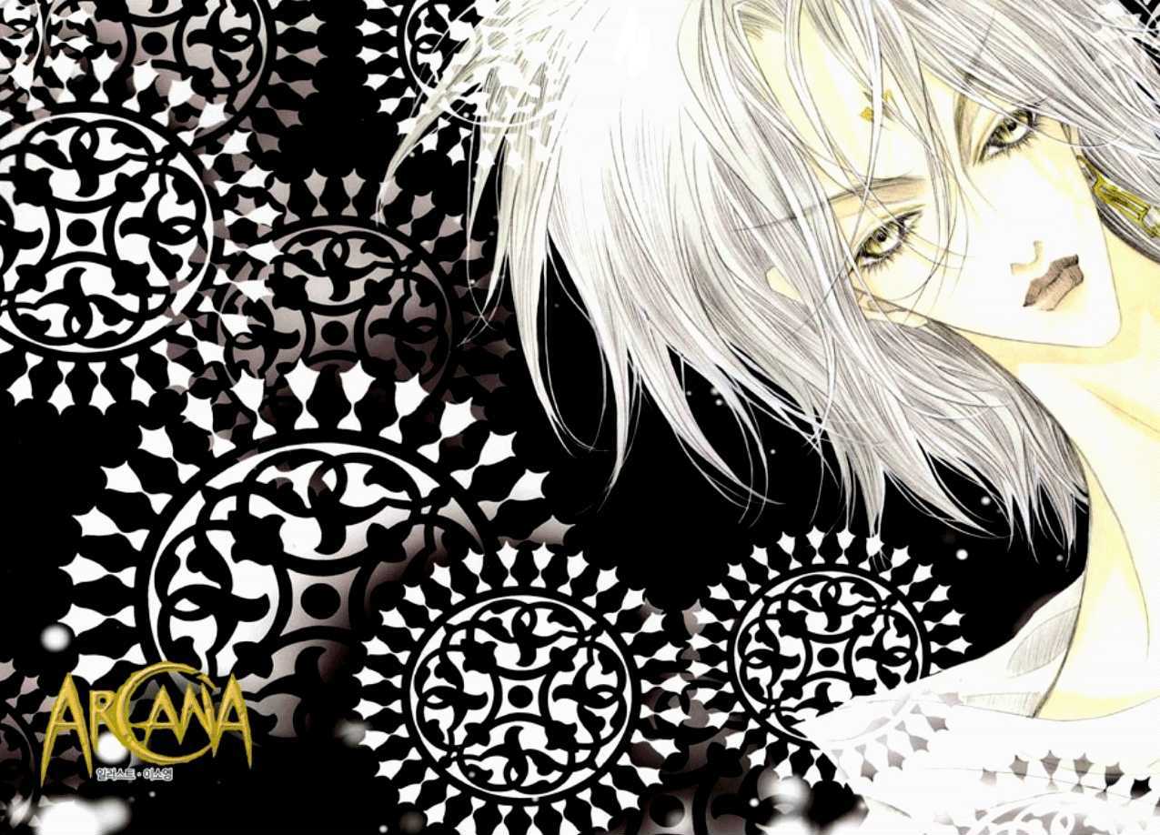 Arcana (Lee So Young) Chapter 21.1 page 3 - Chapter 21.1 : The Beginning of the End