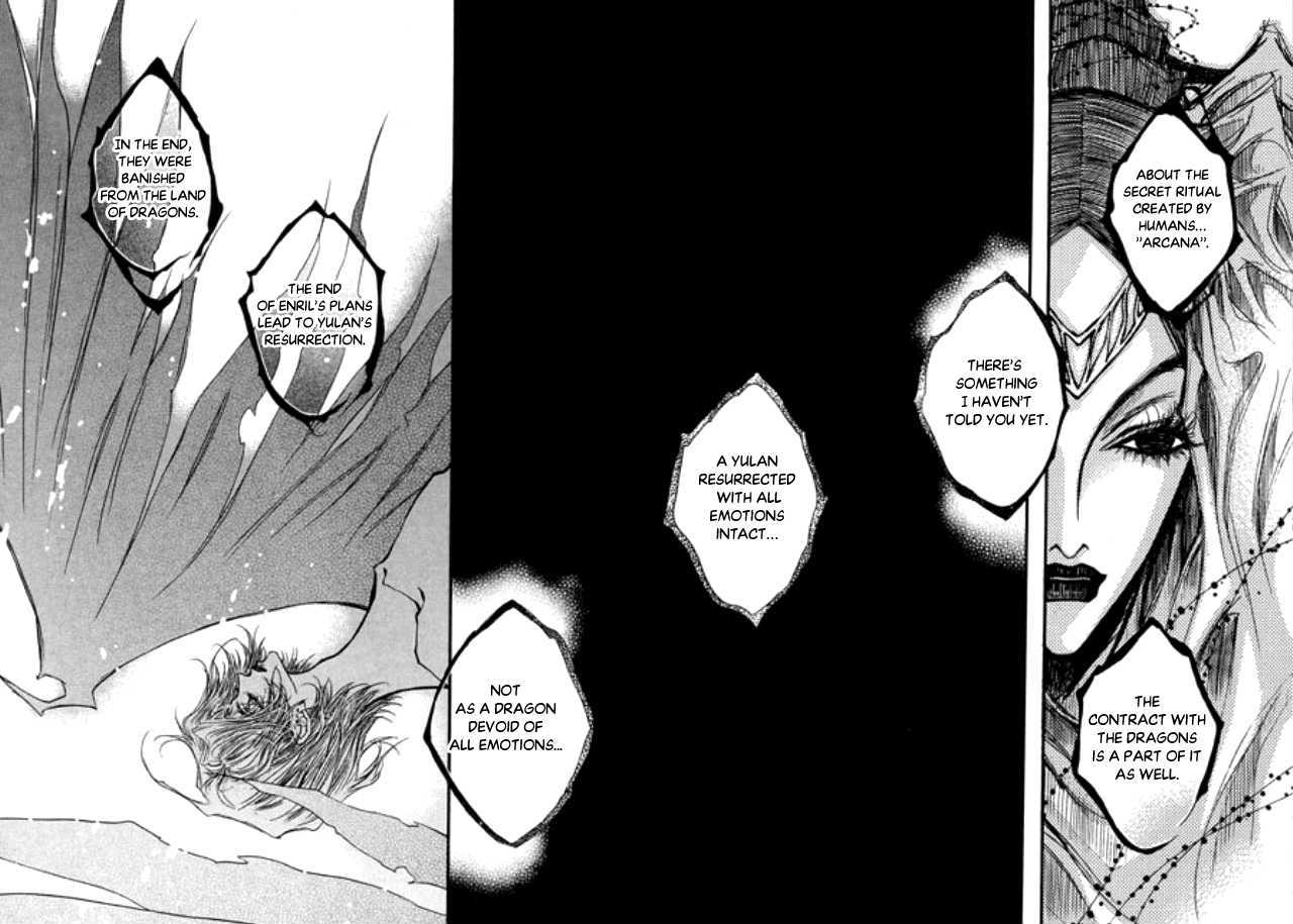 Arcana (Lee So Young) Chapter 21.1 page 33 - Chapter 21.1 : The Beginning of the End