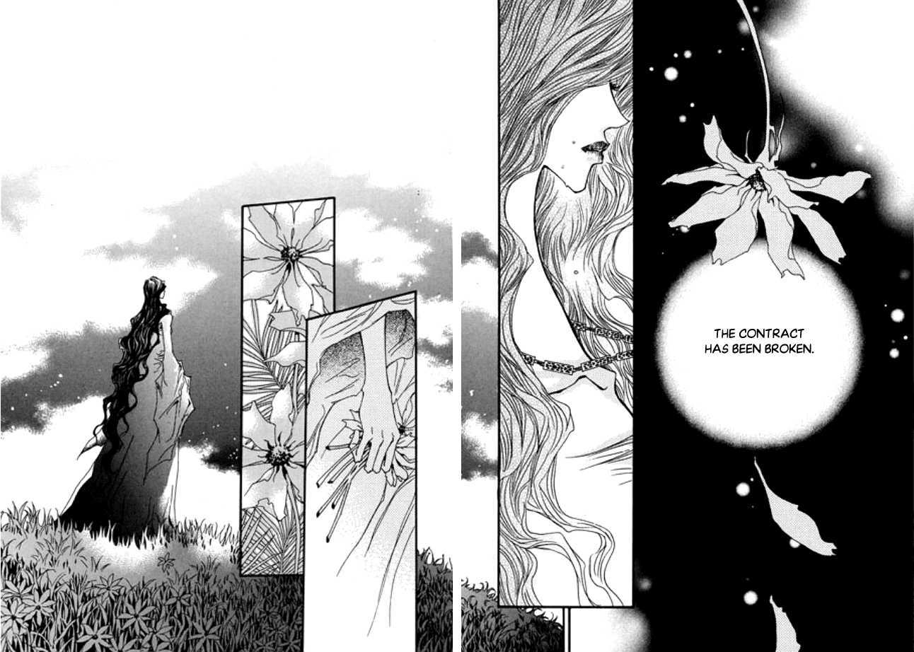 Arcana (Lee So Young) Chapter 21.1 page 8 - Chapter 21.1 : The Beginning of the End