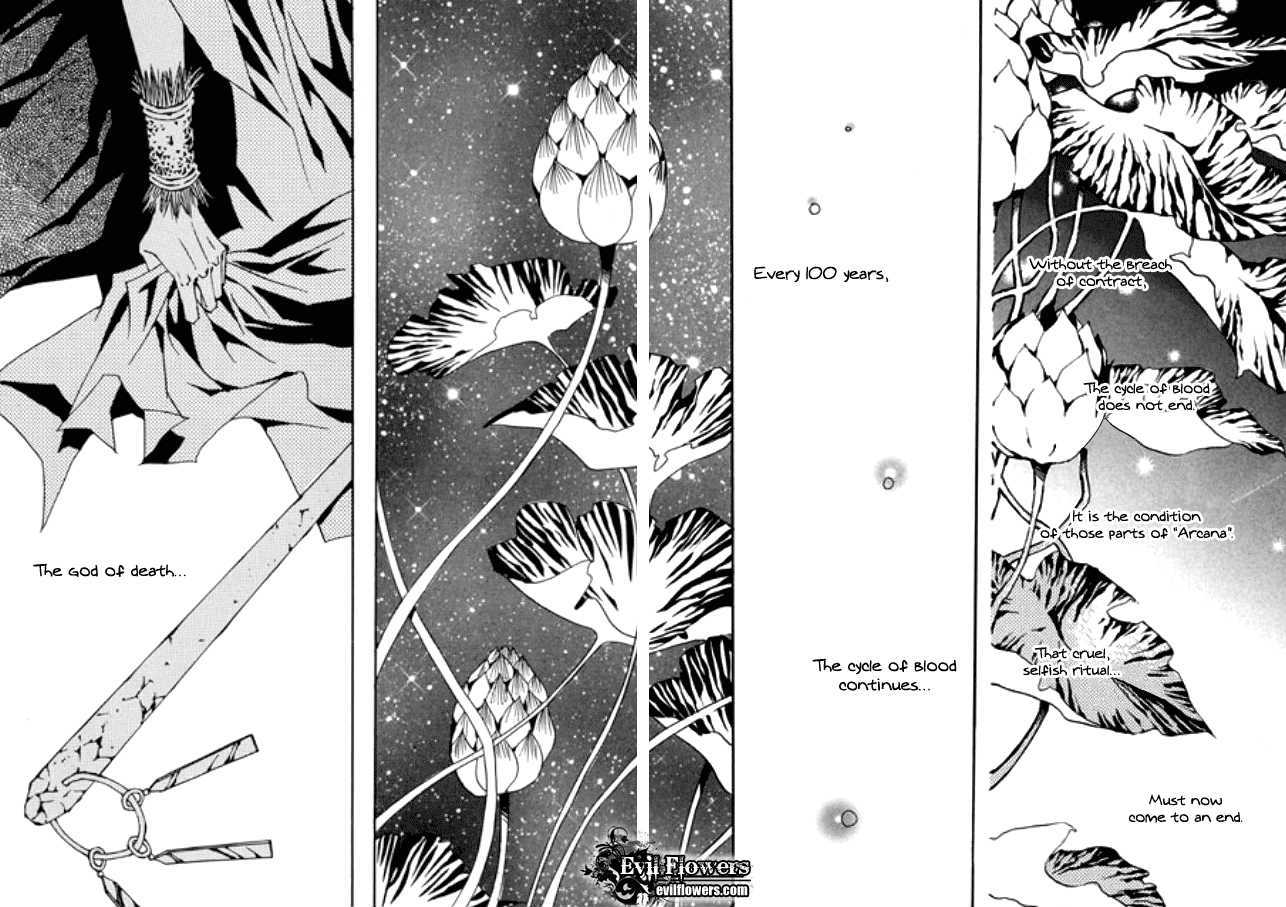 Arcana (Lee So Young) Chapter 21.2 page 13 - Chapter 21.2 : [continuation]