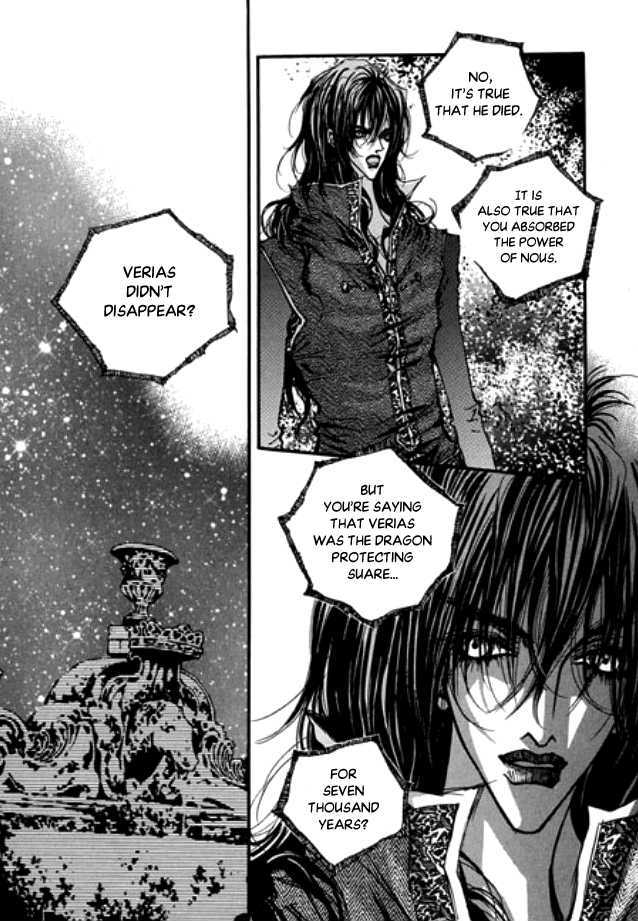 Arcana (Lee So Young) Chapter 21.2 page 14 - Chapter 21.2 : [continuation]