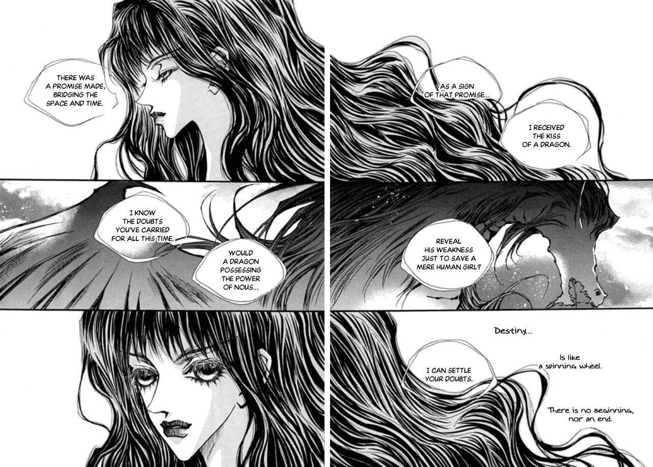 Arcana (Lee So Young) Chapter 21.2 page 16 - Chapter 21.2 : [continuation]