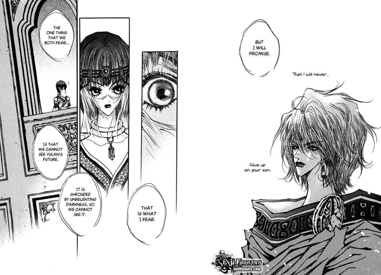 Arcana (Lee So Young) Chapter 21.2 page 20 - Chapter 21.2 : [continuation]