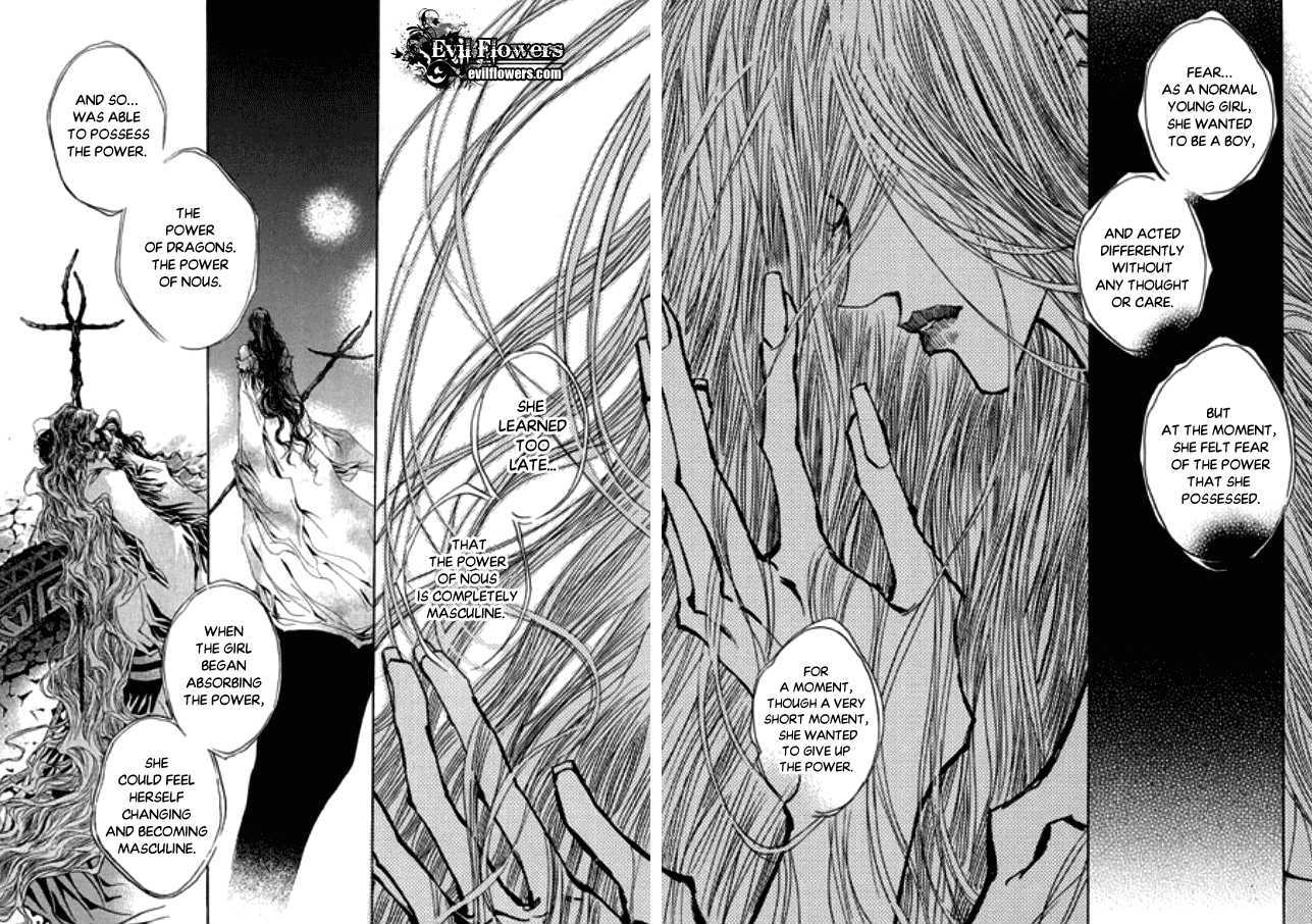 Arcana (Lee So Young) Chapter 21.2 page 24 - Chapter 21.2 : [continuation]