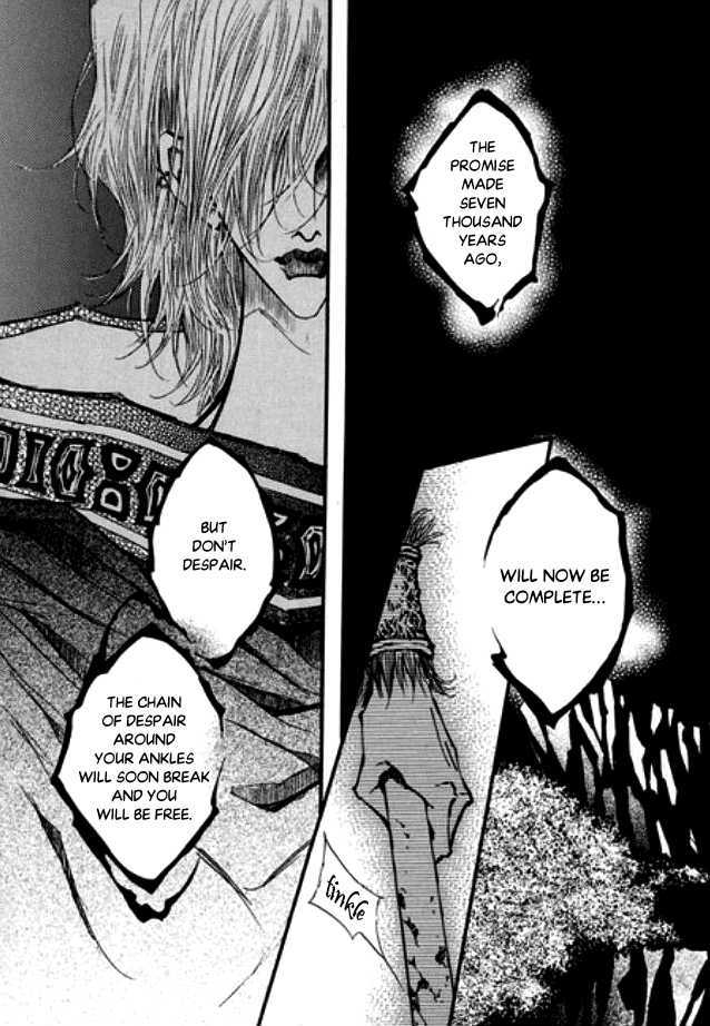 Arcana (Lee So Young) Chapter 21.2 page 7 - Chapter 21.2 : [continuation]