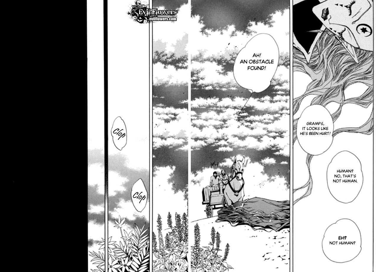 Arcana (Lee So Young) Chapter 21.3 page 14 - Chapter 21.3 : [continuation]