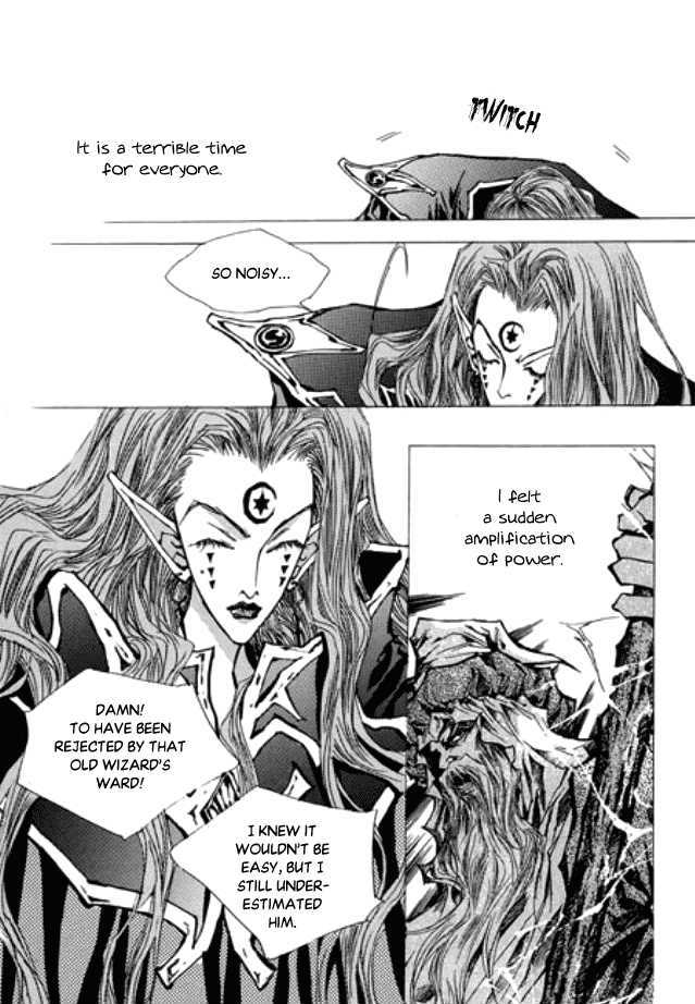 Arcana (Lee So Young) Chapter 21.3 page 17 - Chapter 21.3 : [continuation]