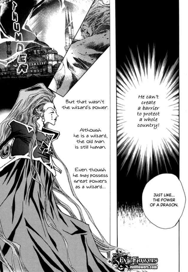 Arcana (Lee So Young) Chapter 21.3 page 18 - Chapter 21.3 : [continuation]