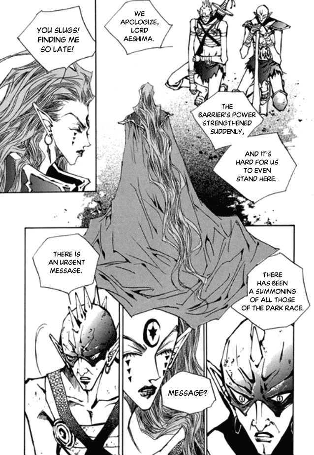 Arcana (Lee So Young) Chapter 21.3 page 20 - Chapter 21.3 : [continuation]