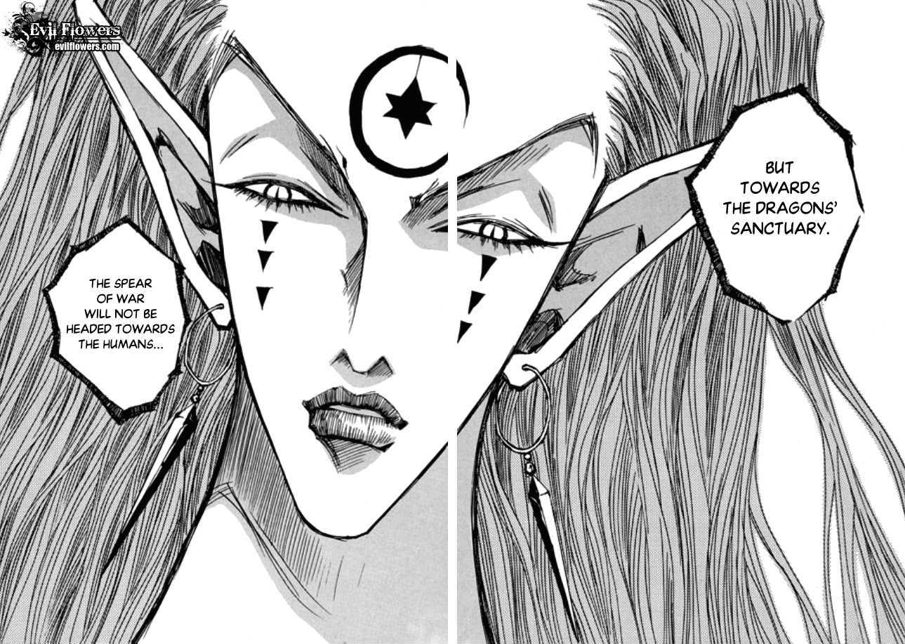 Arcana (Lee So Young) Chapter 21.3 page 22 - Chapter 21.3 : [continuation]