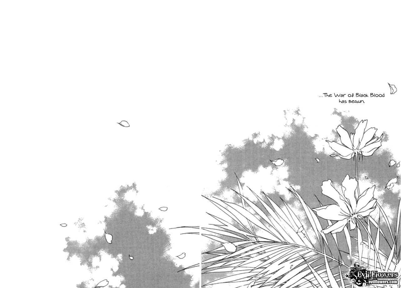 Arcana (Lee So Young) Chapter 21.3 page 26 - Chapter 21.3 : [continuation]