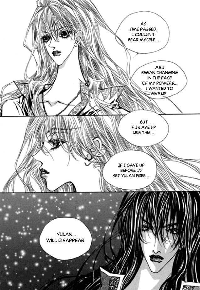Arcana (Lee So Young) Chapter 21.3 page 4 - Chapter 21.3 : [continuation]