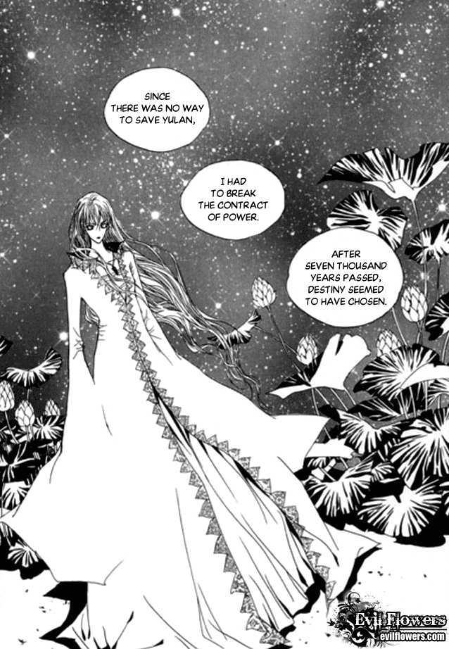 Arcana (Lee So Young) Chapter 21.3 page 5 - Chapter 21.3 : [continuation]