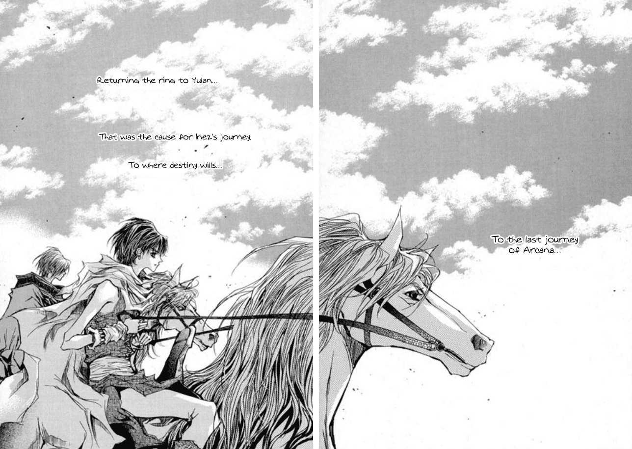 Arcana (Lee So Young) Chapter 21.3 page 7 - Chapter 21.3 : [continuation]
