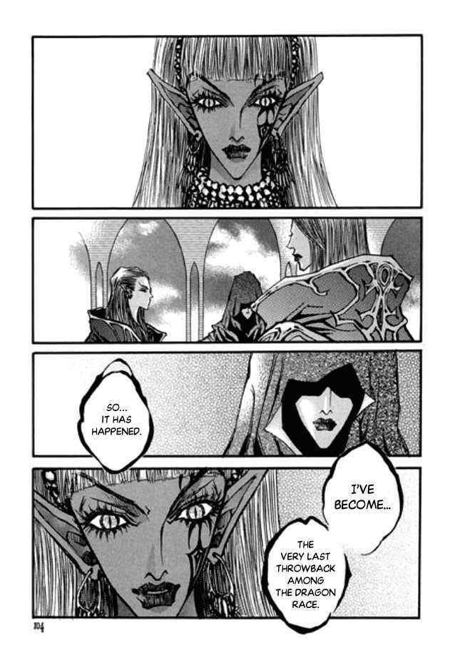 Arcana (Lee So Young) Chapter 21.3 page 9 - Chapter 21.3 : [continuation]