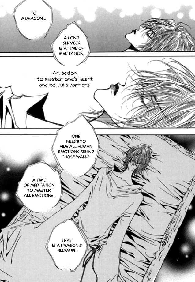 Arcana (Lee So Young) Chapter 22.1 page 11 - Chapter 22.1 : Dreamscape...