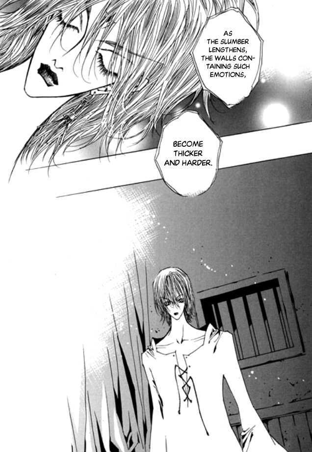 Arcana (Lee So Young) Chapter 22.1 page 12 - Chapter 22.1 : Dreamscape...