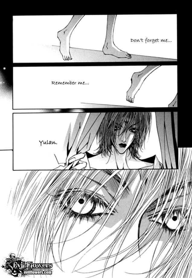 Arcana (Lee So Young) Chapter 22.1 page 13 - Chapter 22.1 : Dreamscape...