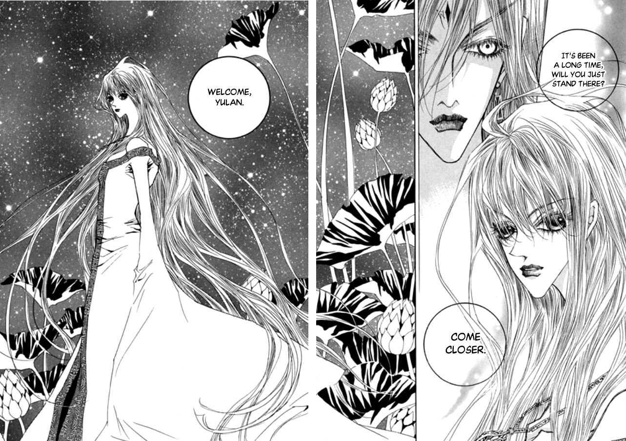 Arcana (Lee So Young) Chapter 22.1 page 14 - Chapter 22.1 : Dreamscape...