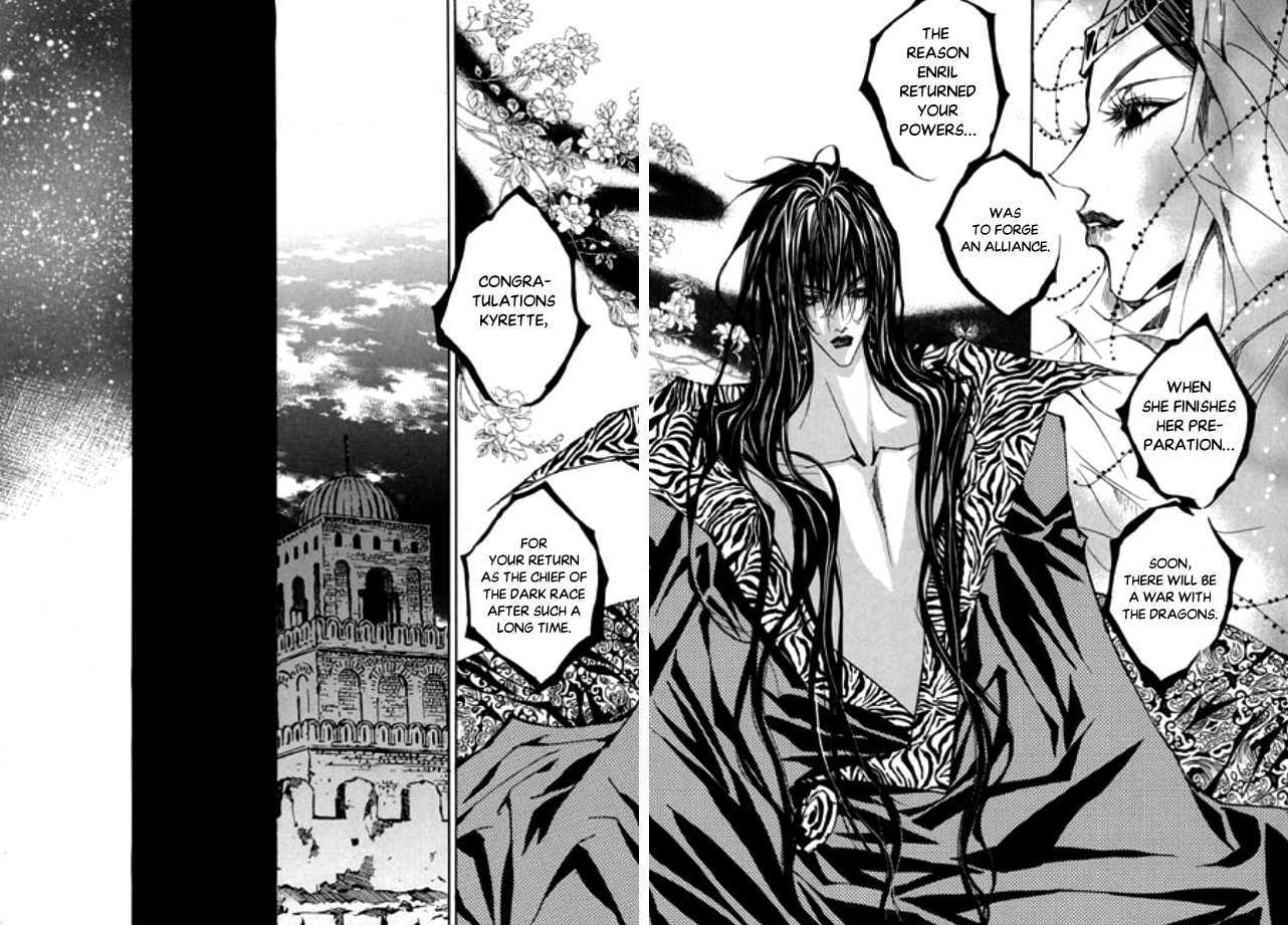 Arcana (Lee So Young) Chapter 22.1 page 18 - Chapter 22.1 : Dreamscape...