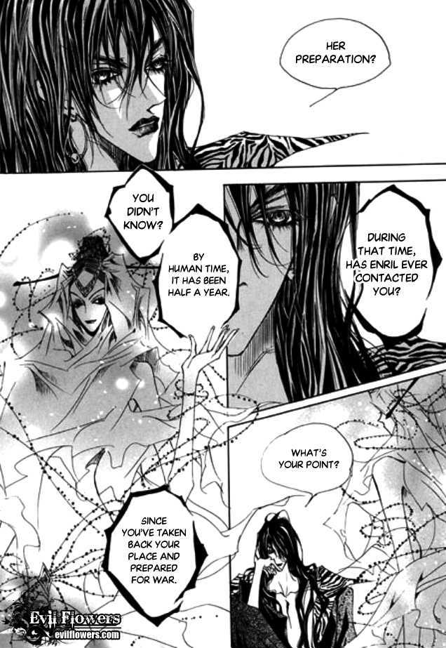 Arcana (Lee So Young) Chapter 22.1 page 19 - Chapter 22.1 : Dreamscape...